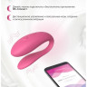 Вибратор для пар WE-VIBE SYNC LITE розовый SNSY4SG3